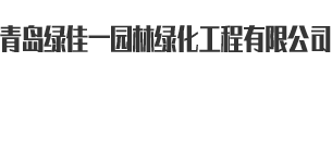东寇晨报